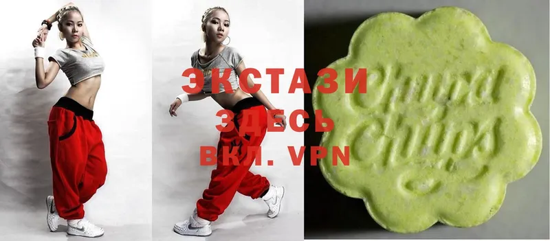 Ecstasy 99%  mega как зайти  Ульяновск  купить наркотики сайты 